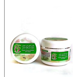 Masque Cheveux Créatine Crème