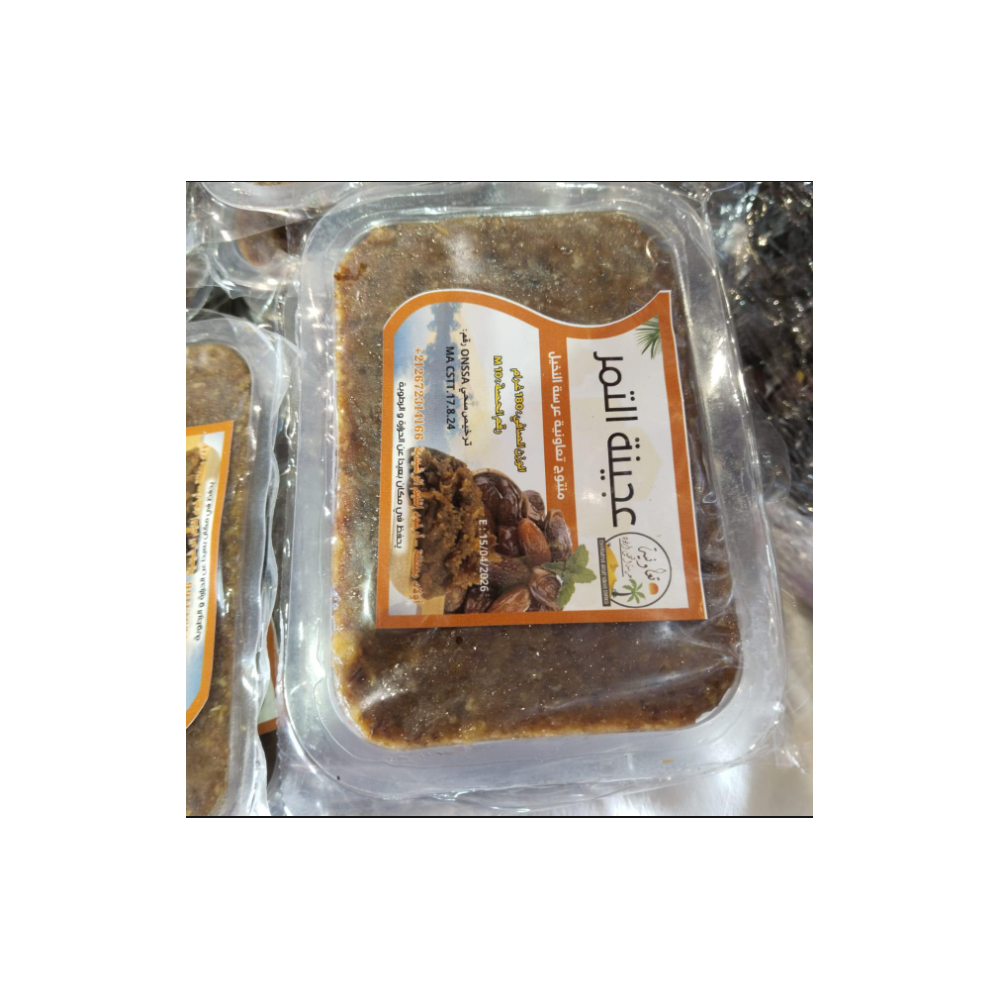 Dattes Arssa Ennakhil – Sélection Mi-Sèches du Terroir Marocain Dattes Arssa Ennakhil – Sélection Mi-Sèches du Terroir Marocain