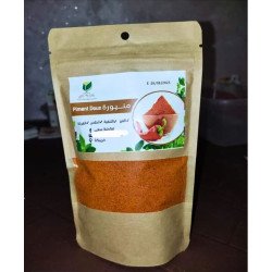 Piment Doux 