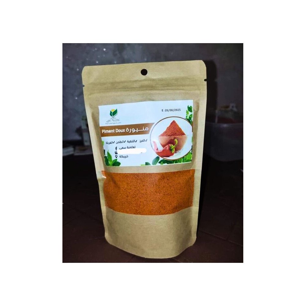 Piment Doux 