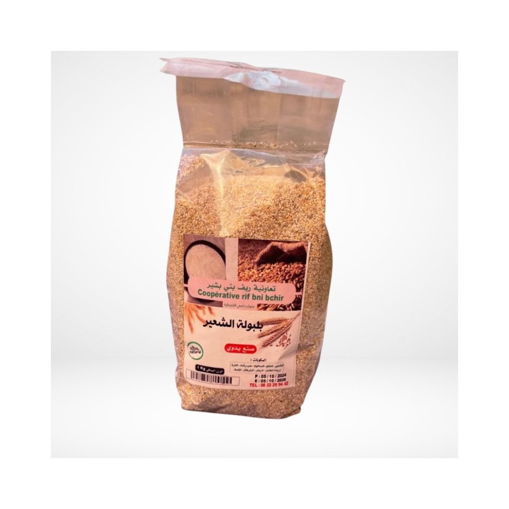 Couscous Blboula Couscous Blboula