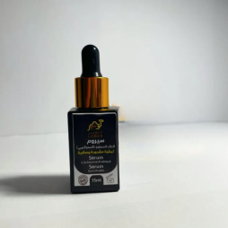 Sérum à la Gomme Arabique