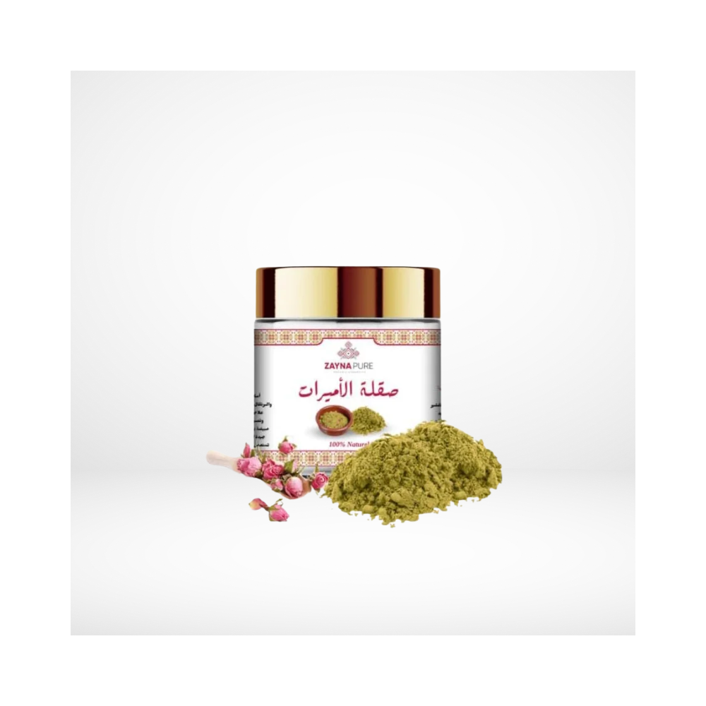 Ṣaḳla des Princesses – Rituel traditionnel pour une peau éclatante Ṣaḳla des Princesses – Rituel traditionnel pour une peau éclatante