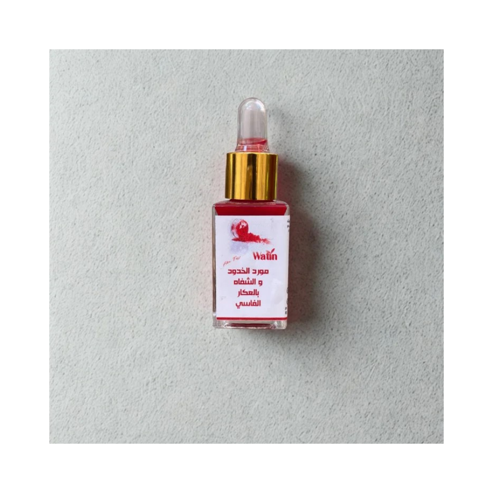 Embellisseur naturel aux extraits de coquelicot et musc blanc Embellisseur naturel aux extraits de coquelicot et musc blanc