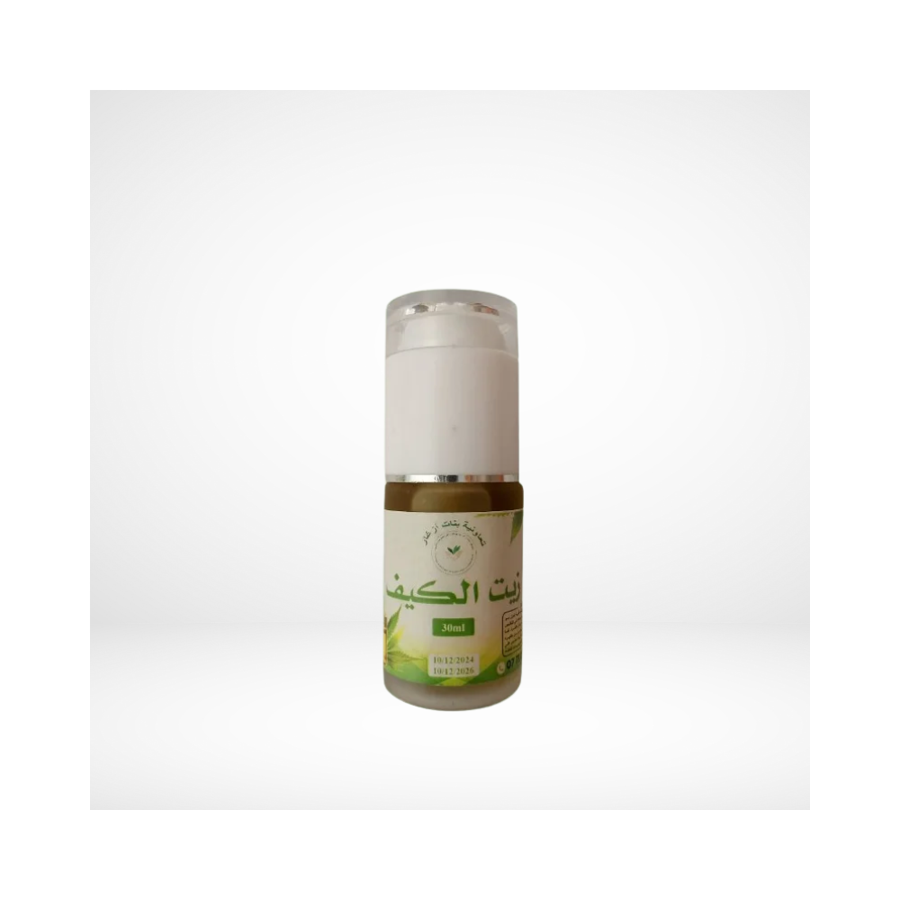 Huile de Chanvre - 30ml Huile de Chanvre - 30ml