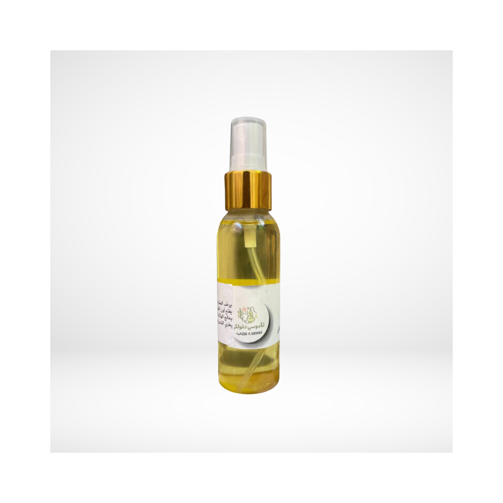 Huile d’Argan Pure en Spray Huile d’Argan Pure en Spray
