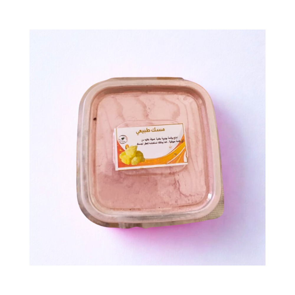 Masque au Musc Naturel Soin Purifiant et Parfumé Masque au Musc Naturel Soin Purifiant et Parfumé