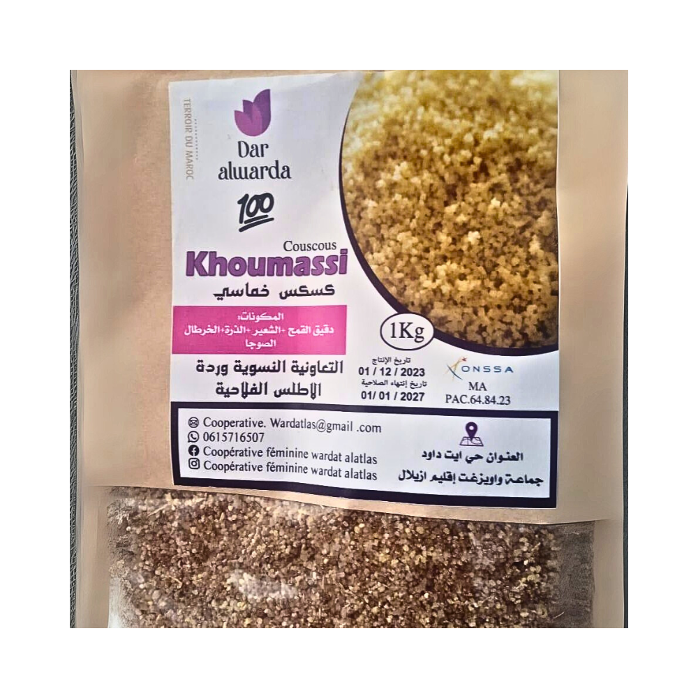 Couscous Khoumassi – 1kg – Mélange de 5 céréales