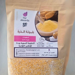 Boulgour de Maïs – 1kg – 100% naturel