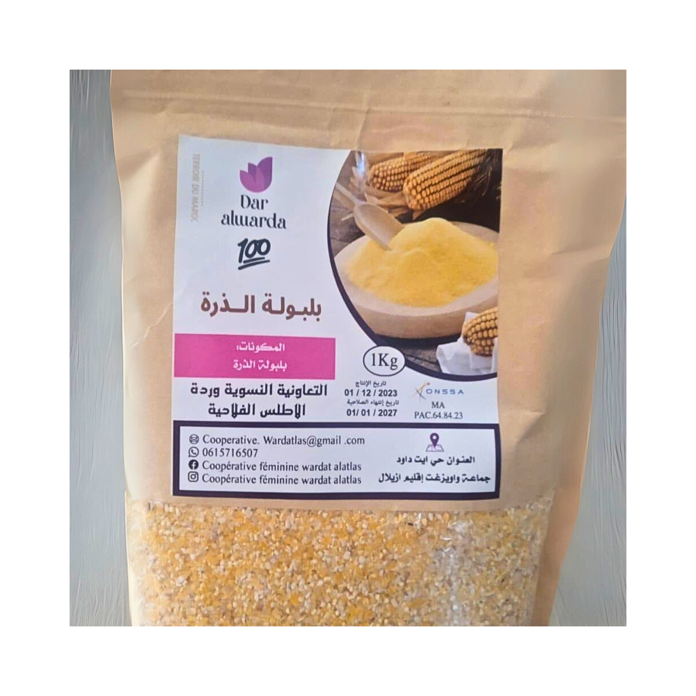 Boulgour de Maïs – 1kg – 100% naturel Boulgour de Maïs – 1kg – 100% naturel