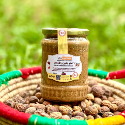 Amlou Amandes & Argan – 500 g