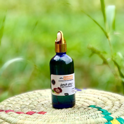 Huile d’Argan Cosmétique  100 ml