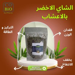 Thé aux Herbes Naturel