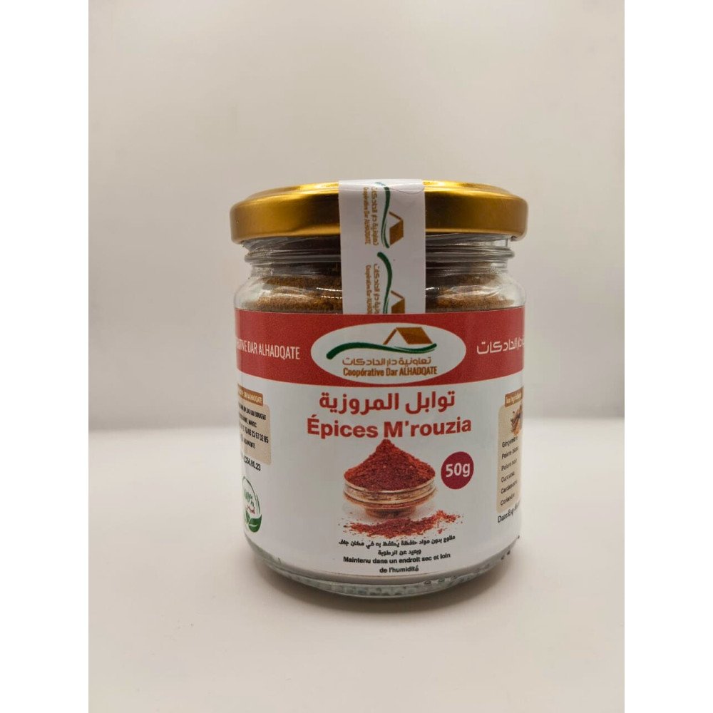 Épices Mrozia 50 g