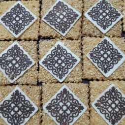 carrés aux amandes enrobés 1 kg