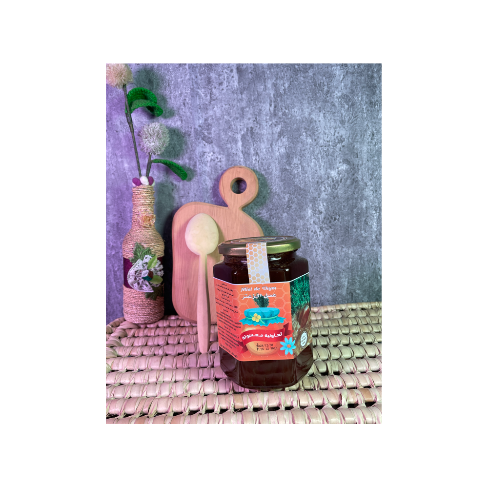 Miel Pur de Thym – 1 kg  Pur et Naturel