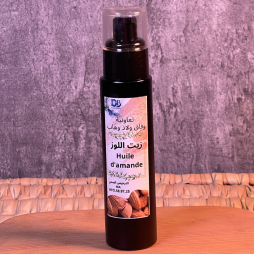 Huile d’Amande Douce Naturelle