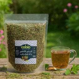  Thé aux Herbes Naturel 50 G 