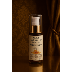 Serum de miel pour cheveux 60ml