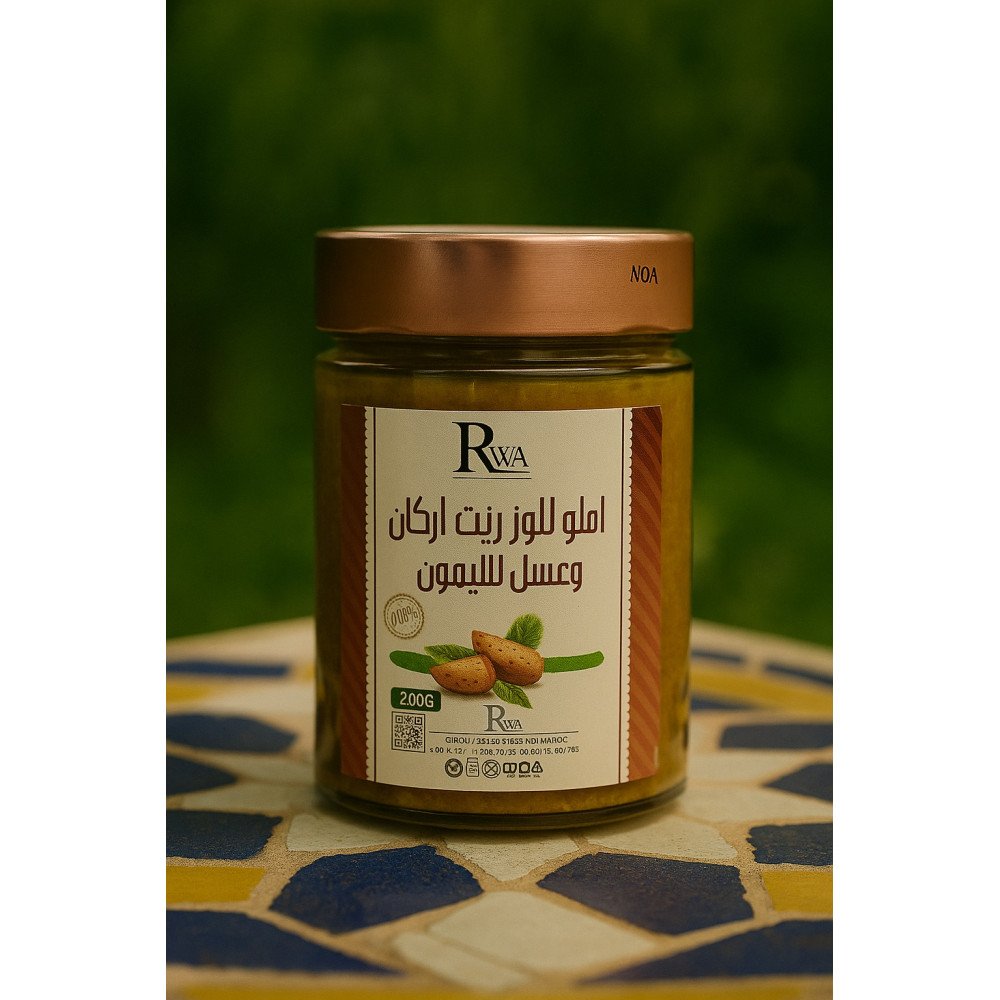 Amlou à l’huile d’argan & miel de fleur d’oranger 200g Amlou à l’huile d’argan & miel de fleur d’oranger 200g