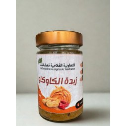 Beurre de Cacao Pur 250g