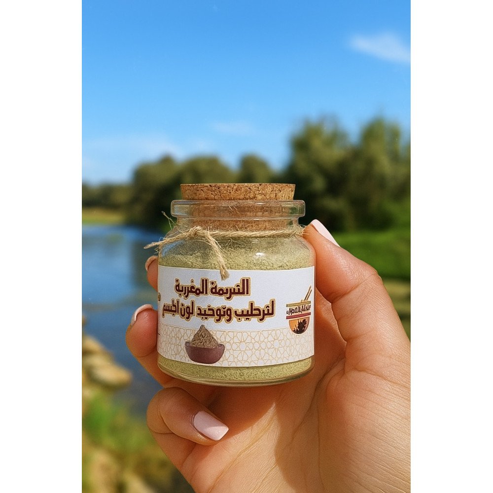 Tebrima Marocaine Naturelle – Soin traditionnel du corps Tebrima Marocaine Naturelle – Soin traditionnel du corps