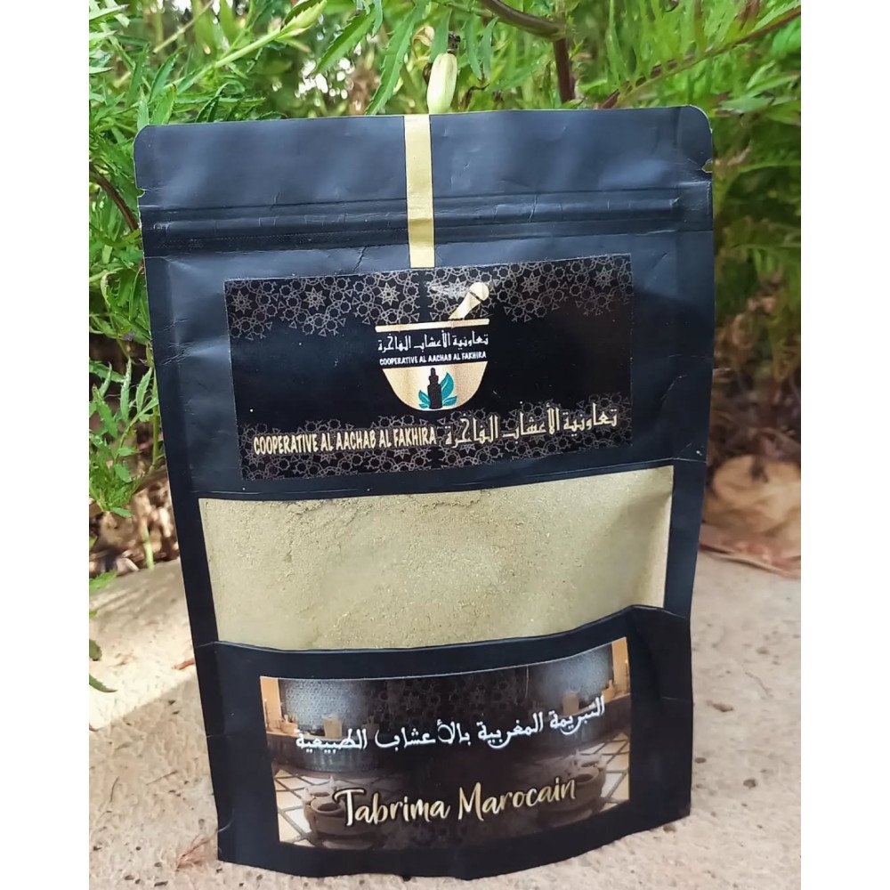 Tebrima Marocaine aux Herbes Naturelles Tebrima Marocaine aux Herbes Naturelles