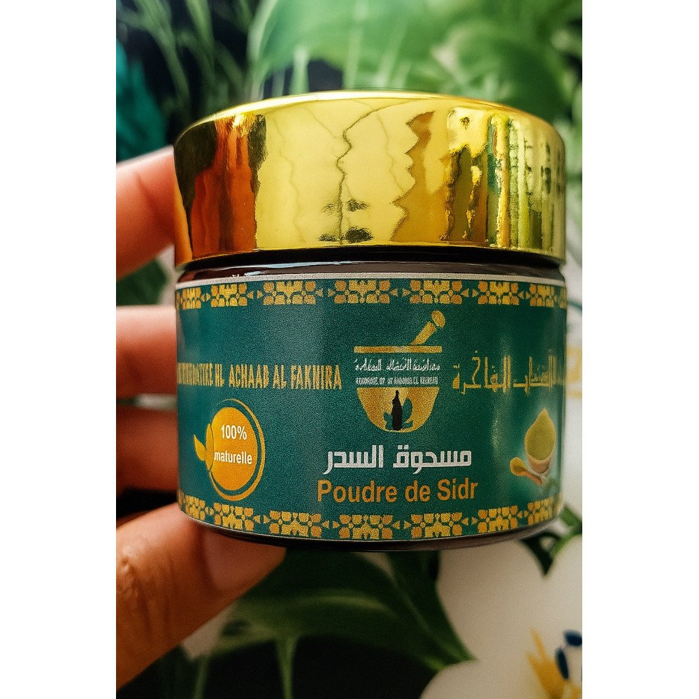 Poudre de Sidr Naturelle – Soin ancestral pour la peau et les cheveux Poudre de Sidr Naturelle – Soin ancestral pour la peau et les cheveux