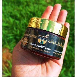 Masque Éclaircissant Naturel 