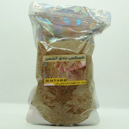 Couscous á l'orge (كسكس بندق الشعير)