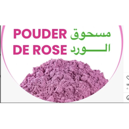 Poudre de Rose – 100 % Naturelle