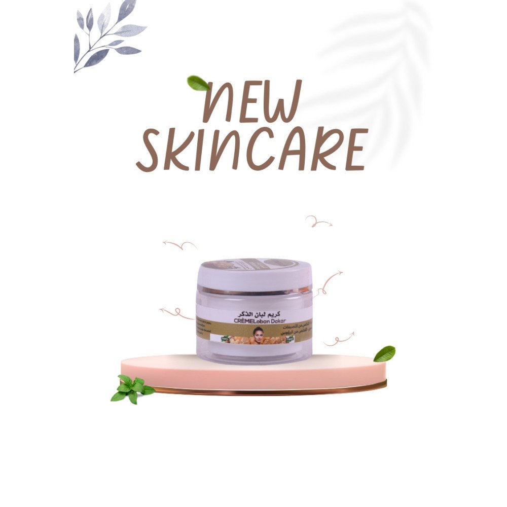 Crème Louban Dakar Crème Louban Dakar