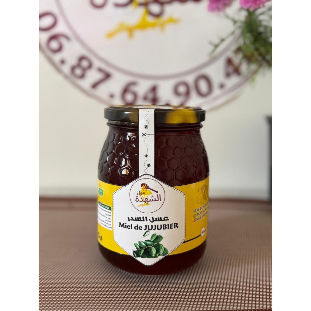 Miel de Jujubier Miel de Jujubier