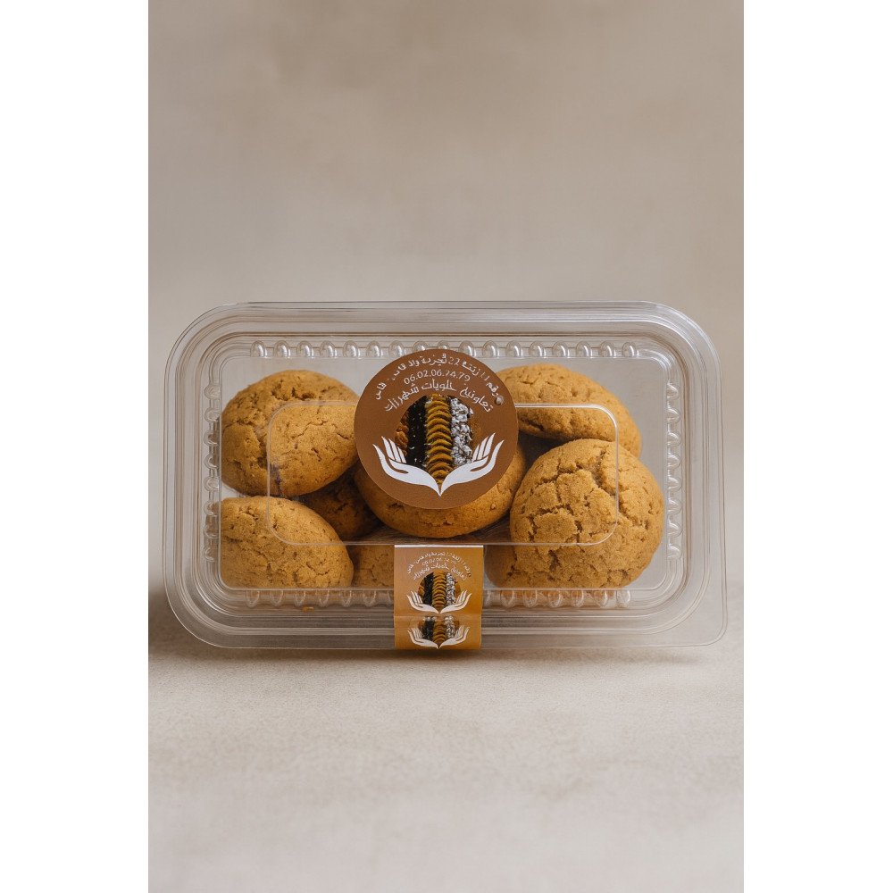 Ghriba aux amandes – Douceurs traditionnelles marocaines Ghriba aux amandes – Douceurs traditionnelles marocaines
