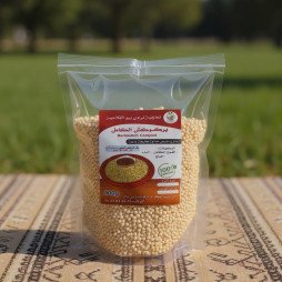 Berkoulch Complet Tradition culinaire & nutrition naturelle 1kg