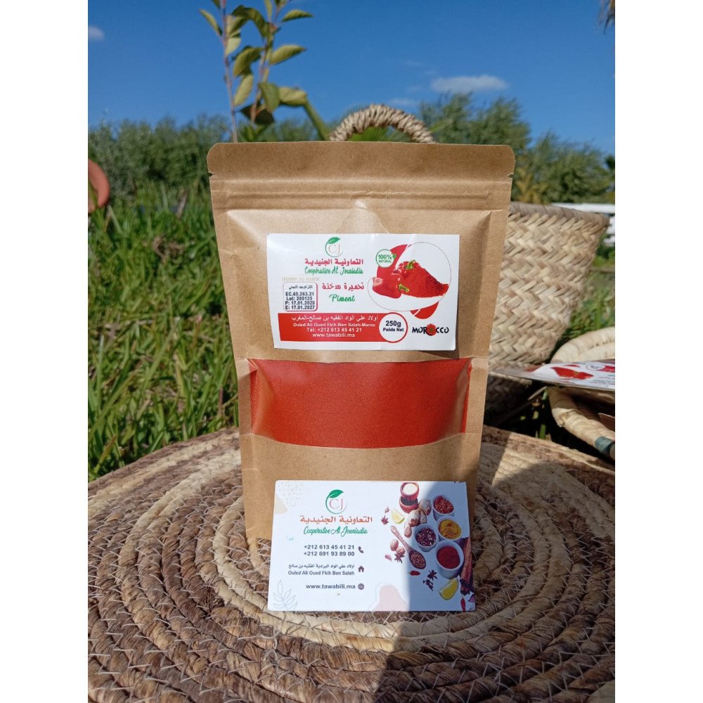 Piment en poudre – 250g Piment en poudre – 250g