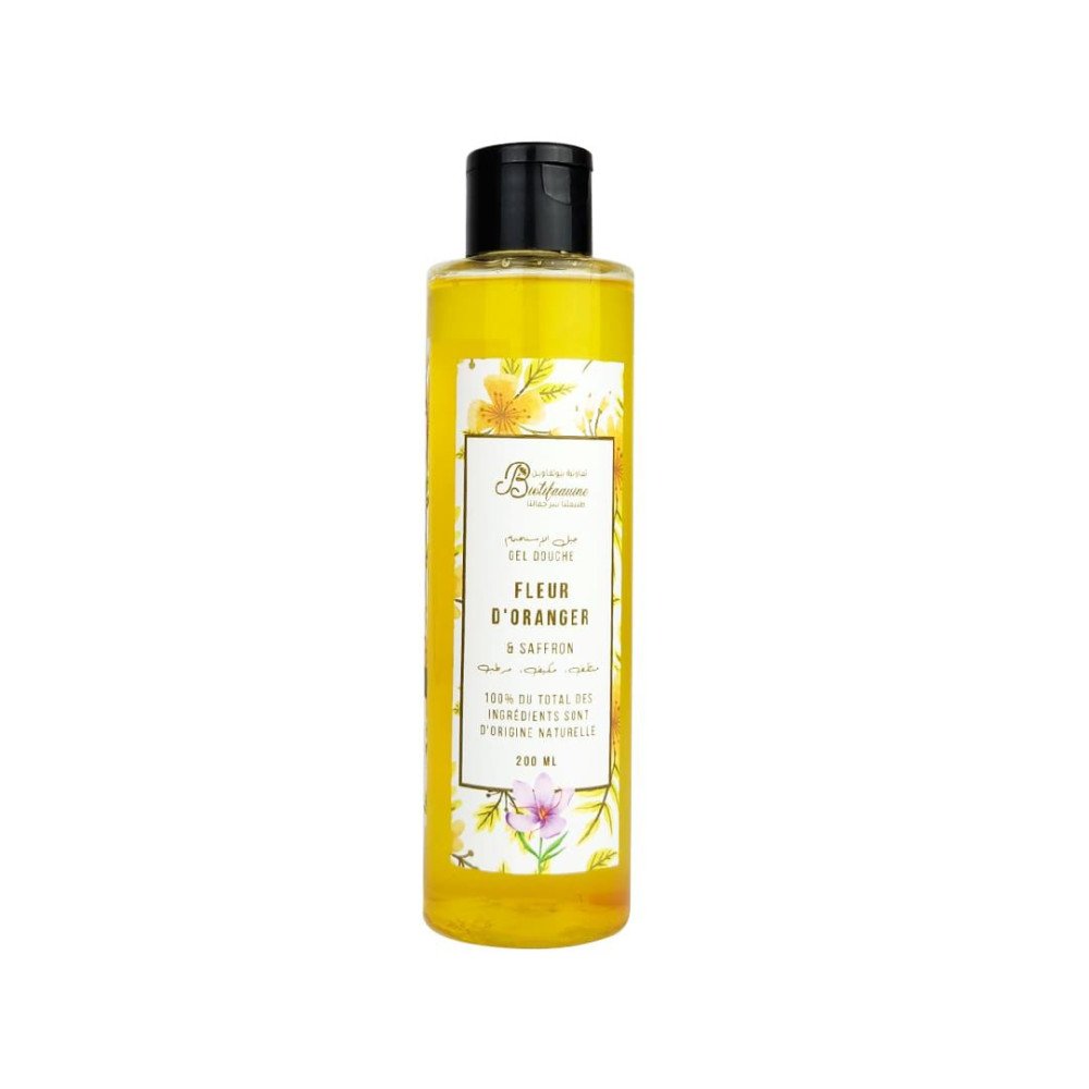 Shampion de Fleur d'Orange : Le Phénomène Poétique du Maroc Shampion de Fleur d'Orange : Le Phénomène Poétique du Maroc