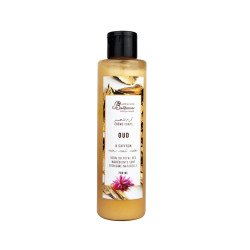 Crème Oud : Le Secret Oriental Luxueux aux Notes Envoûtantes