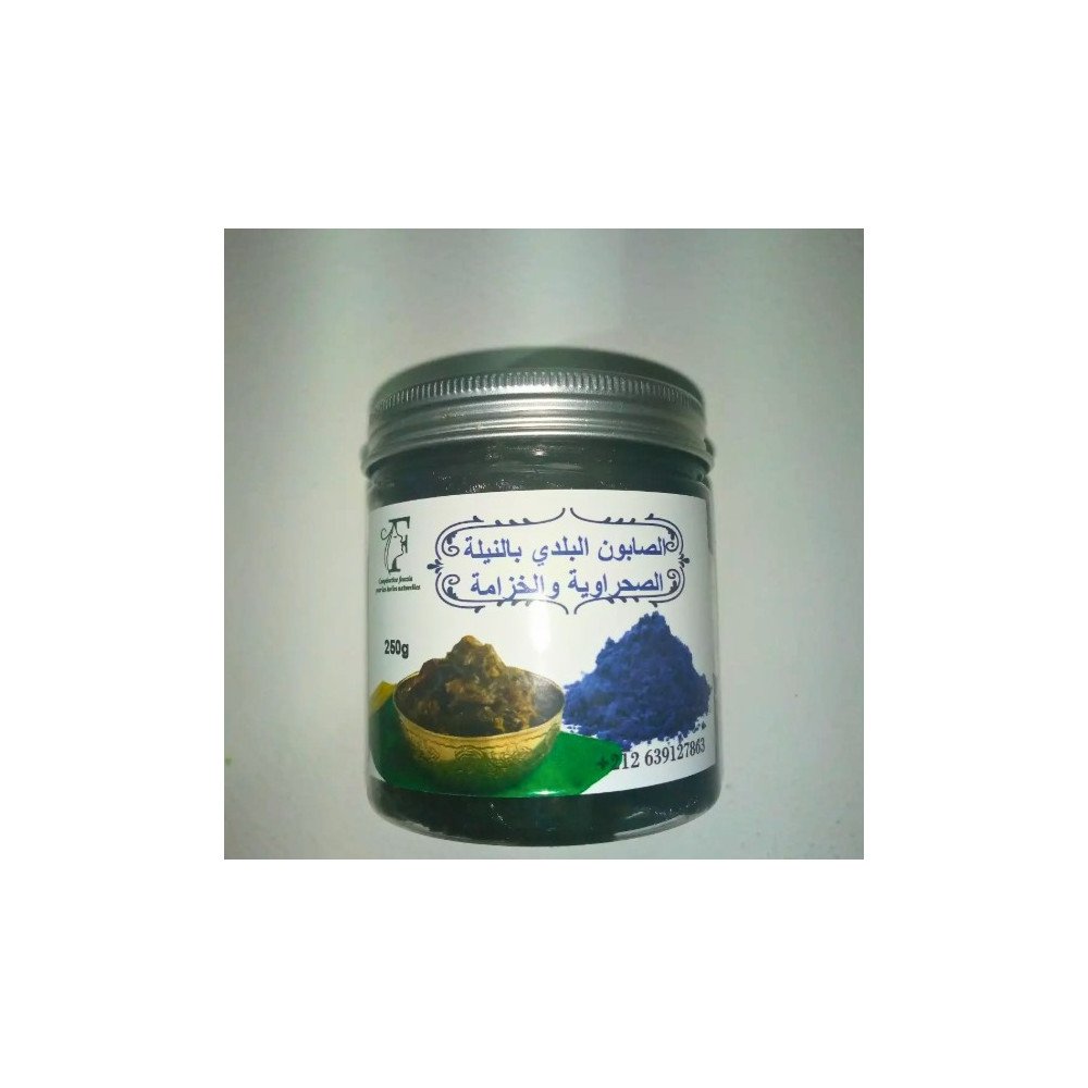 savon beldi savon beldi