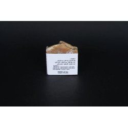 Savon Azra au Safran et Curcuma