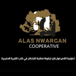 Coopérative Alas Nwargan