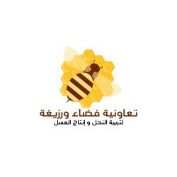 Coopérative Fadae warzigha