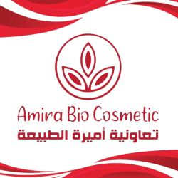 Amira Bio Cosmetic