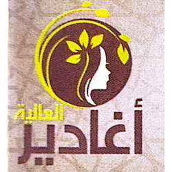 Agadir Alaaliya