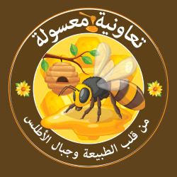 COOPÉRATIVE MAASSOULA